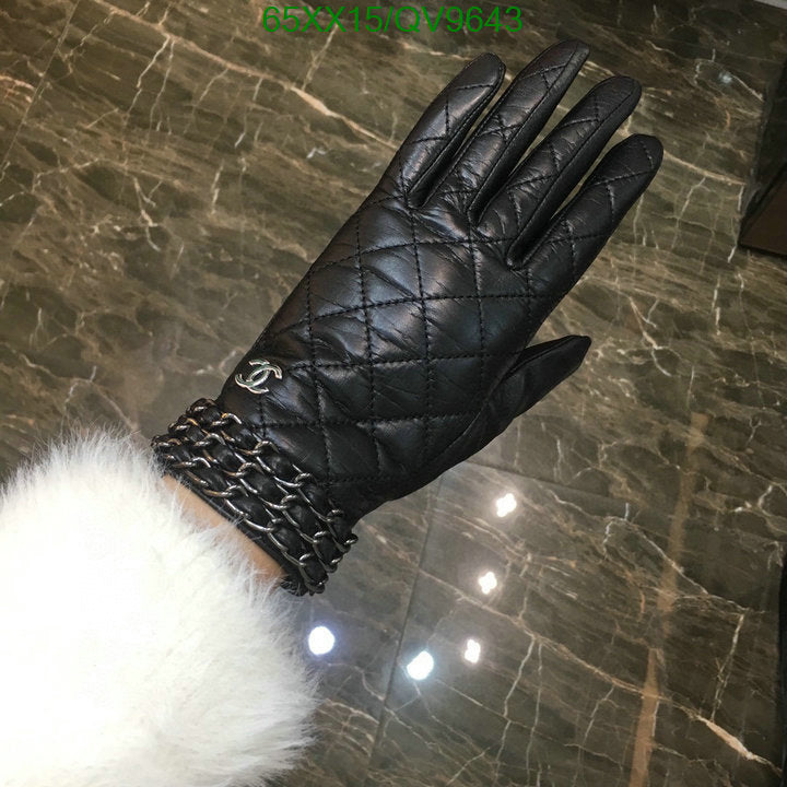 SAMC - CHL Gloves - 049