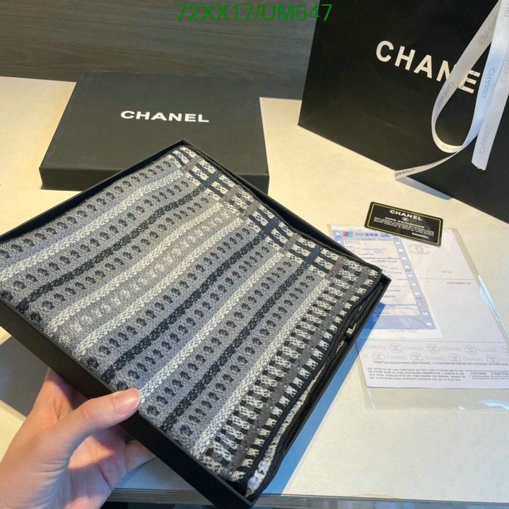 SAMC - CHL Scarves - 494