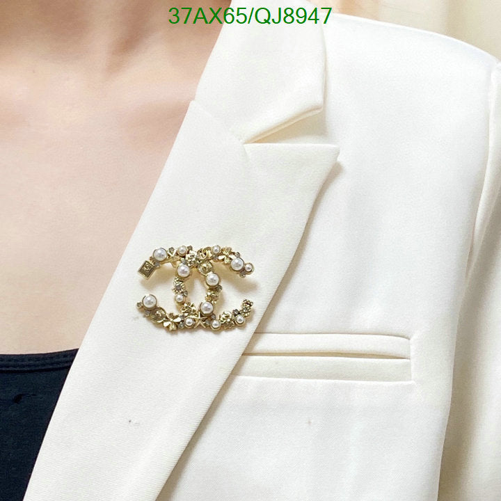 SAMC - CHL Jewelry Brooch - 148