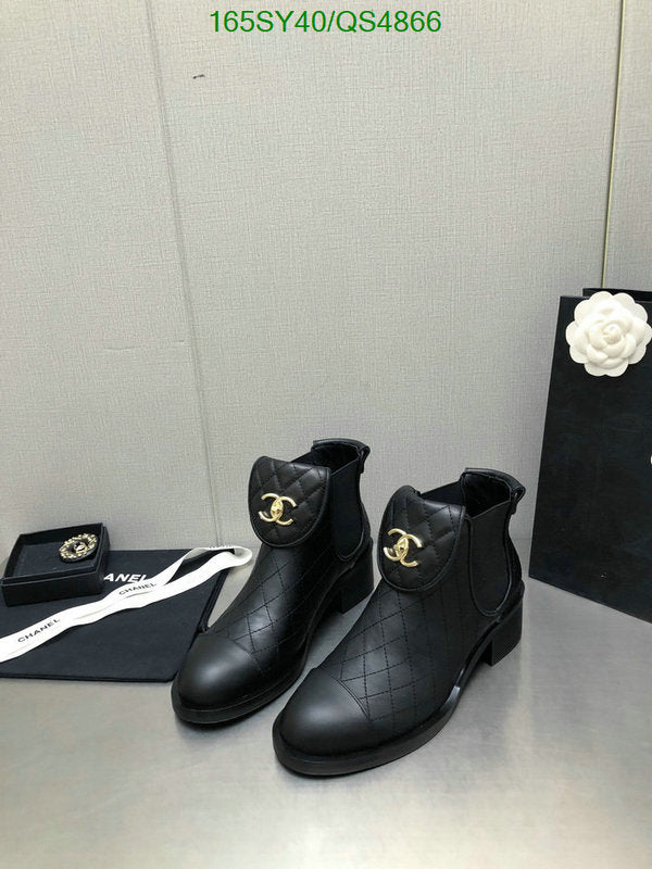 SAMC - Mix Boots - 327