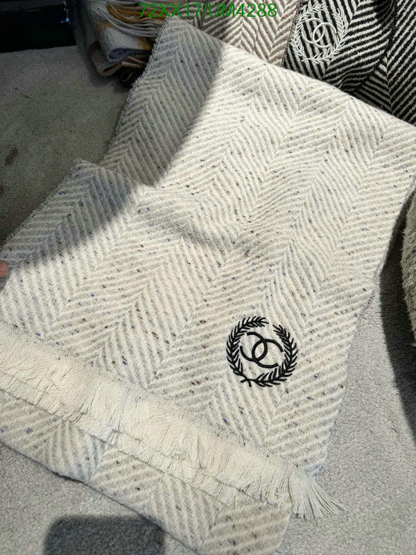 SAMC - CHL Scarves - 358