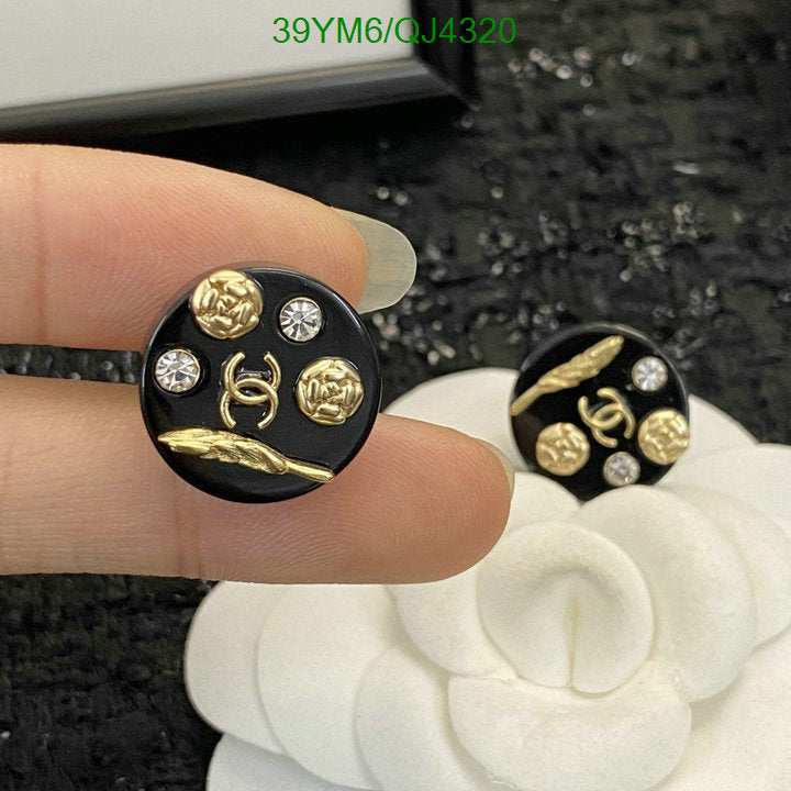 SAMC - CHL Jewelry - 981