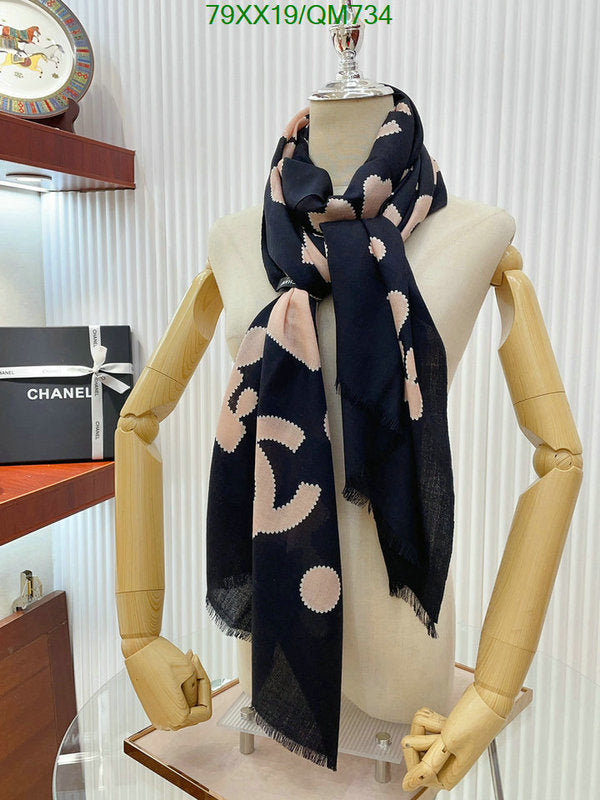 SAMC - CHL Scarves - 515
