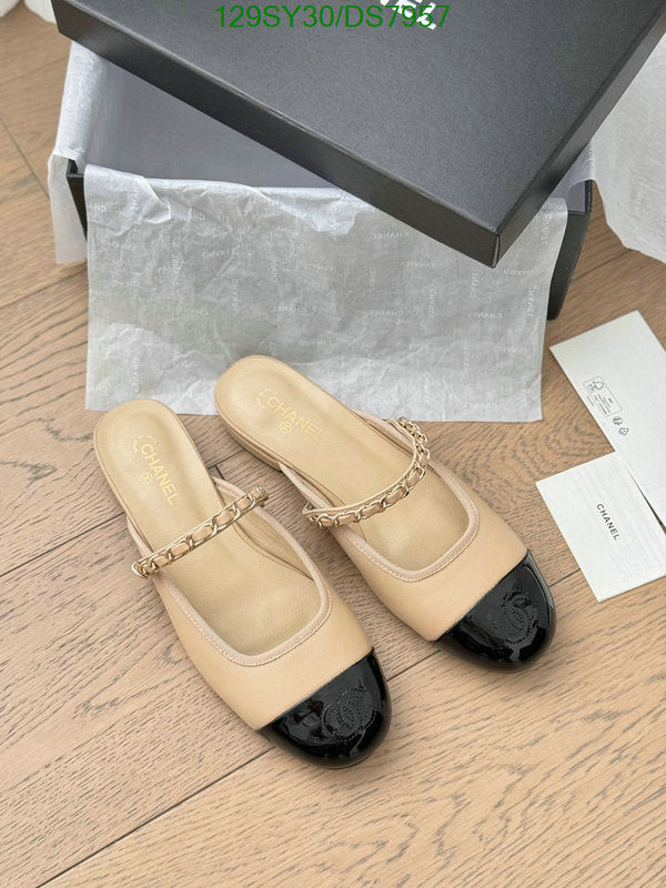 SAMC - CHL Women Shoes Slippers - 027