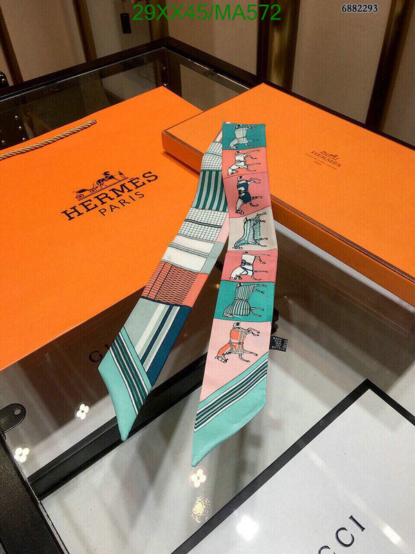 SAMC - HMS Scarves - 854