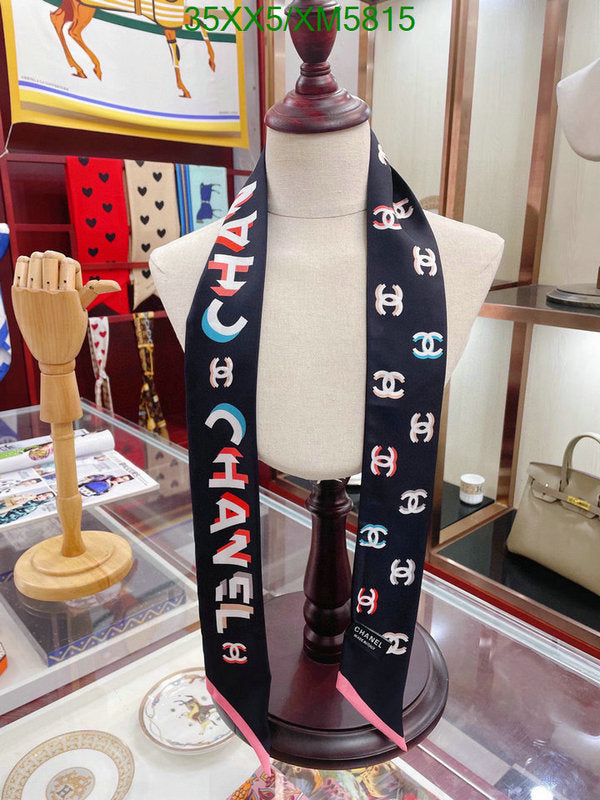 SAMC - CHL Scarves - 745