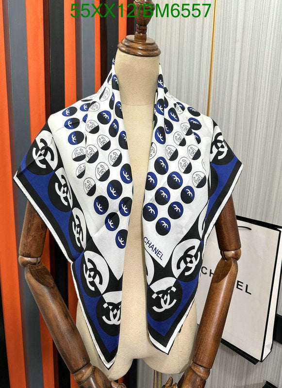 SAMC - CHL Scarves - 202