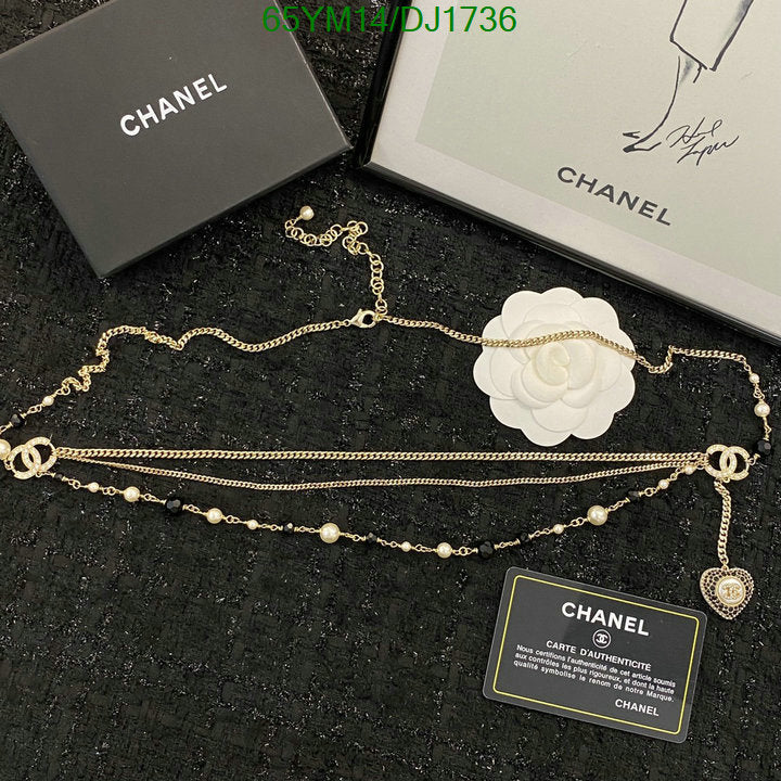 SAMC - CHL Jewelry Necklace - 033
