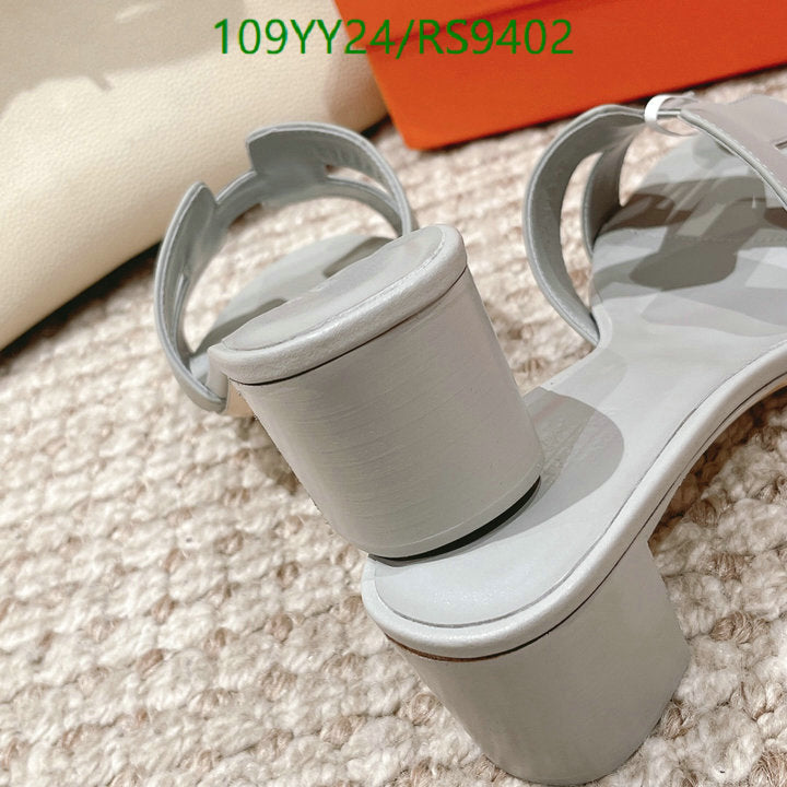 SAMC - HMS Women Shoes - 360