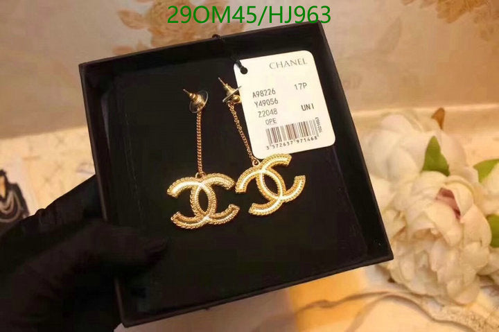 SAMC - CHL Jewelry - 758