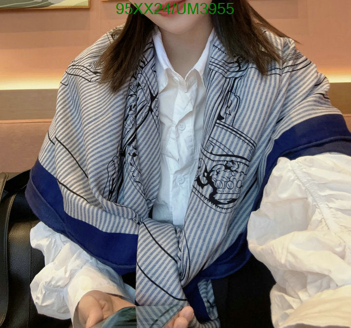 SAMC - HMS Scarves - 469