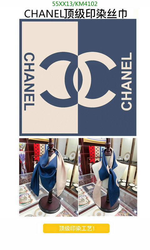 SAMC - CHL Scarves - 967