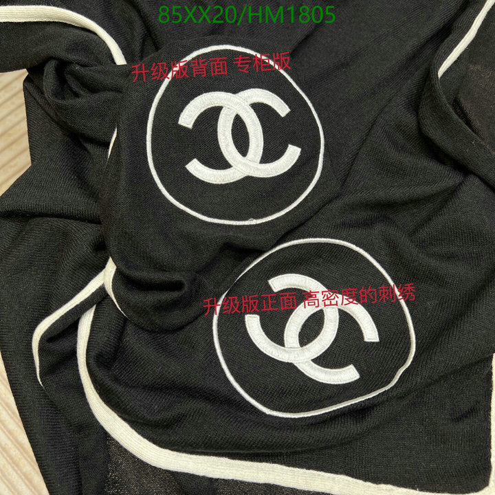 SAMC - CHL Scarves - 812
