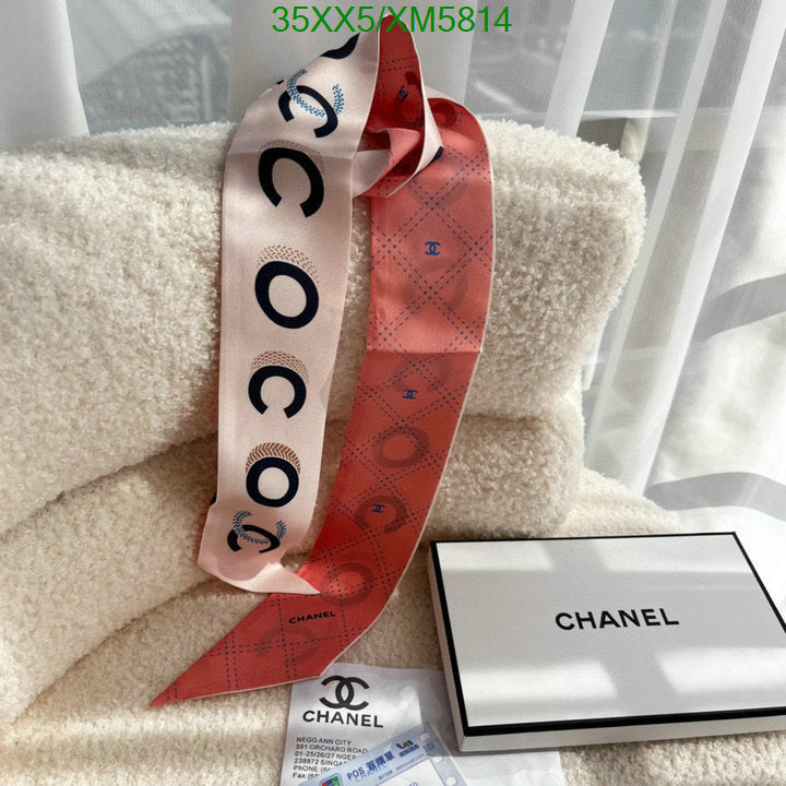 SAMC - CHL Scarves - 734
