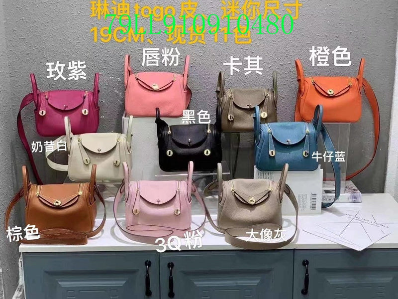 Glami - HMS Bags - 1135