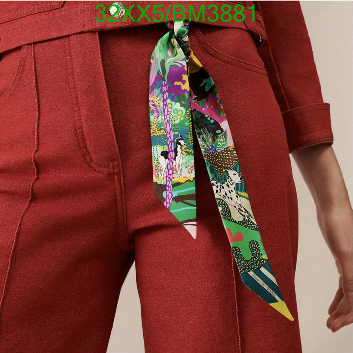 SAMC - HMS Scarves - 322