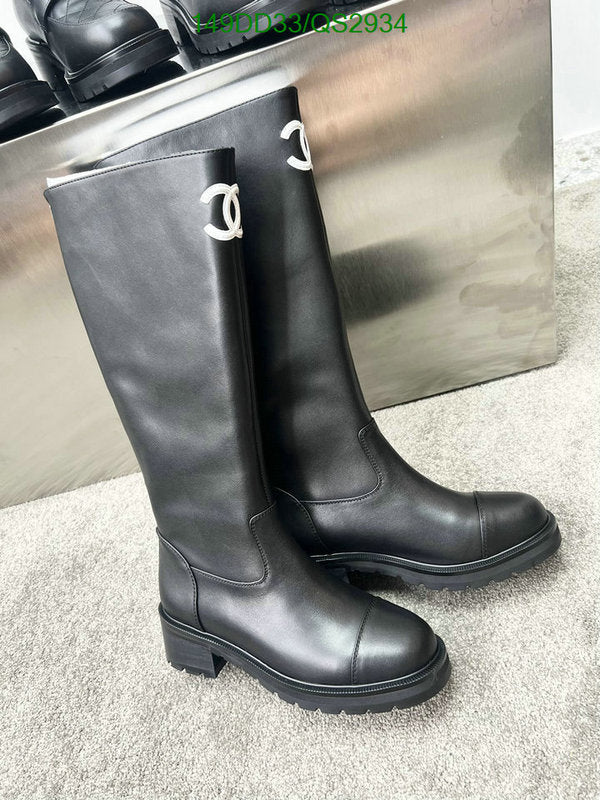 SAMC - CHL Women Boots - 336