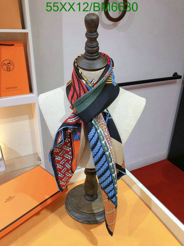 SAMC - HMS Scarves - 203