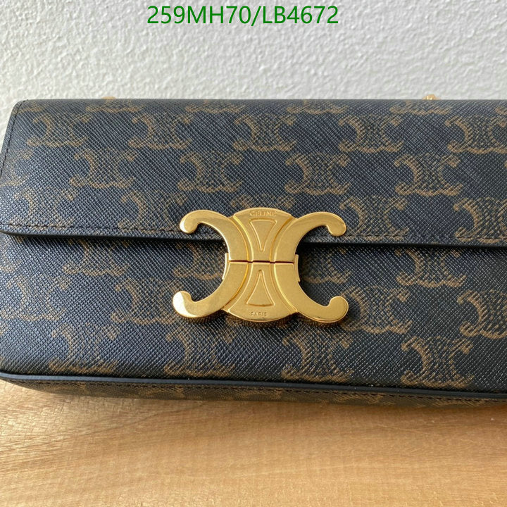 SAMC - COL Bags - 244
