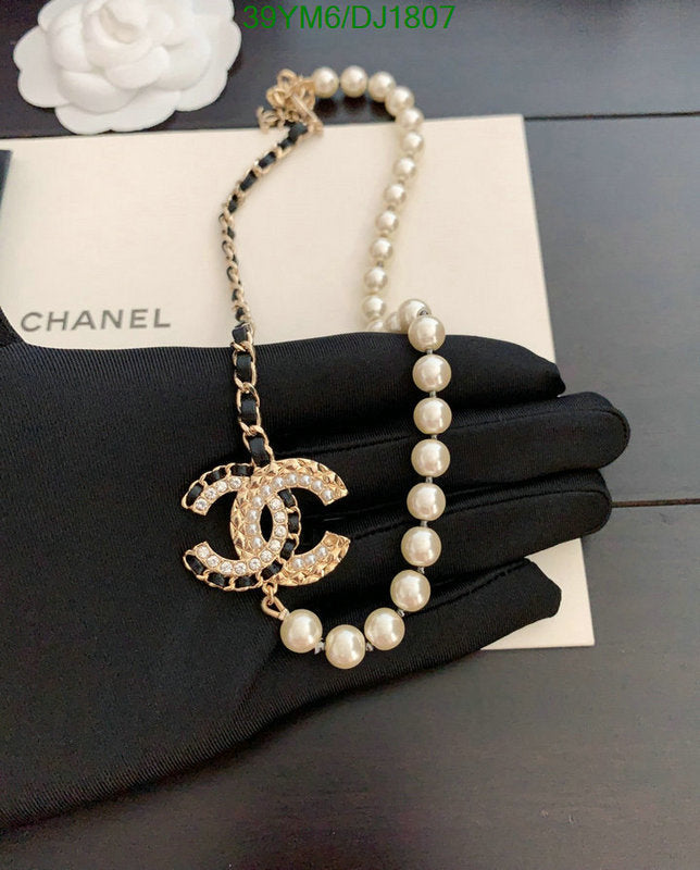 SAMC - CHL Jewelry Necklace - 040