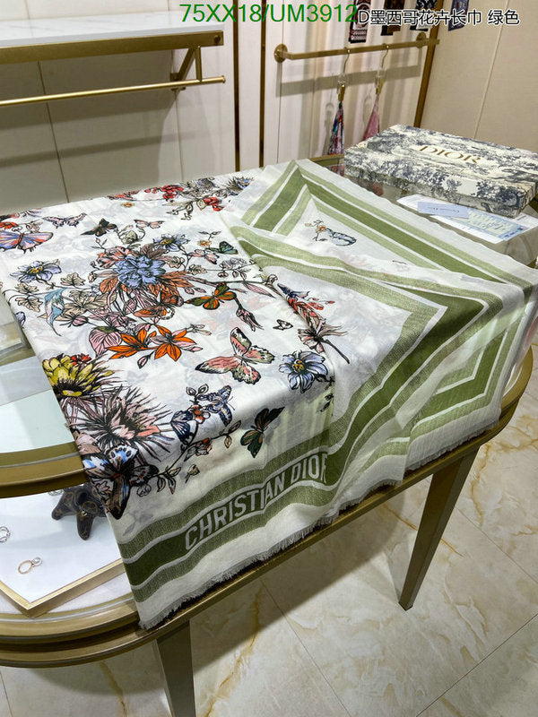 SAMC - DOR Scarves - 197