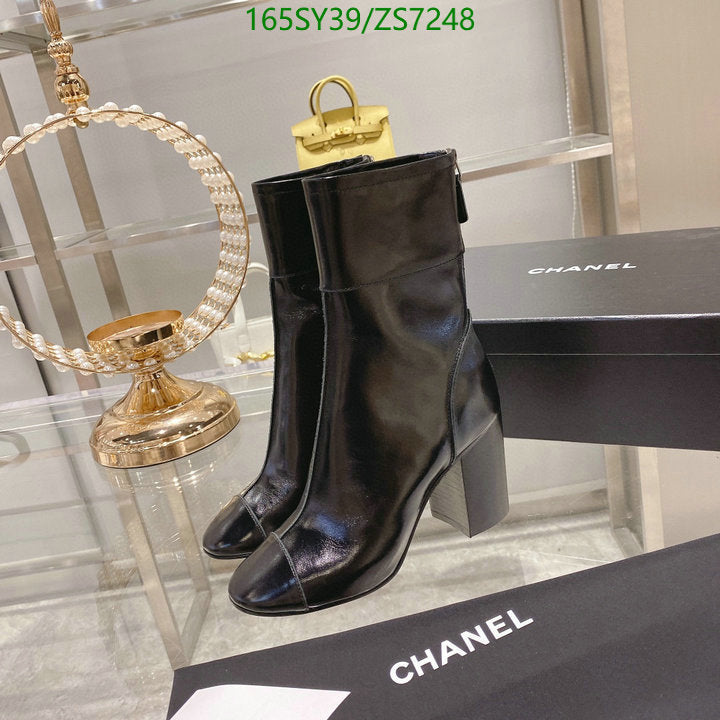 SAMC - Mix Boots - 265