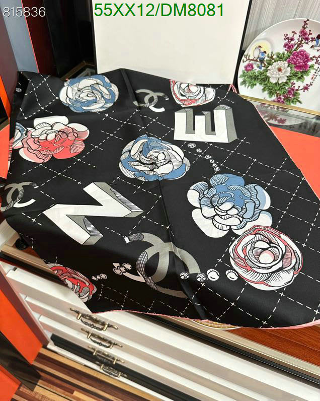 SAMC - CHL Scarves - 004