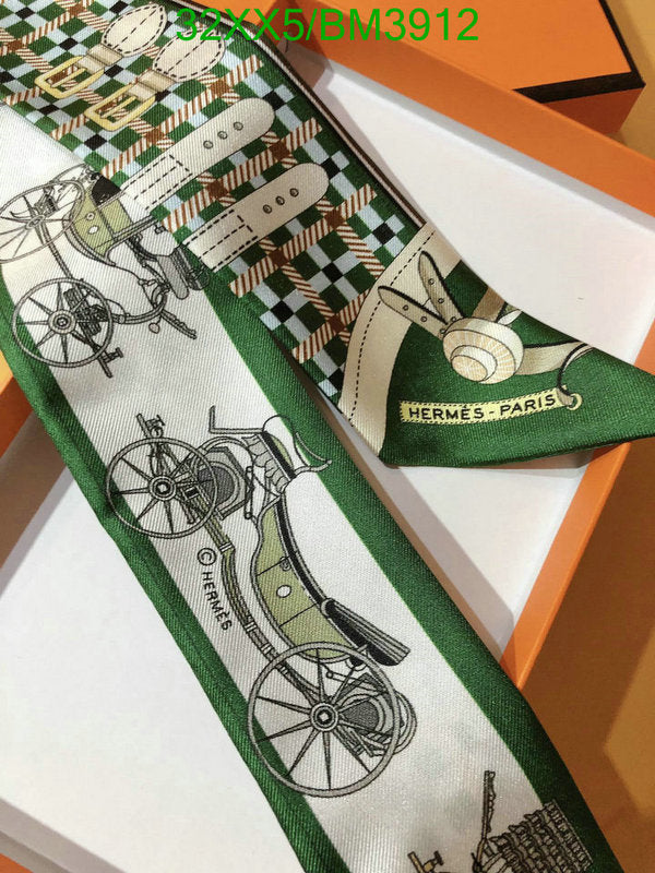SAMC - HMS Scarves - 287