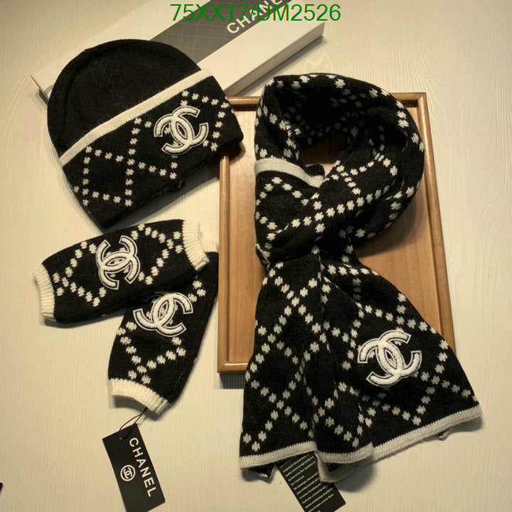 SAMC - CHL Scarves - 429