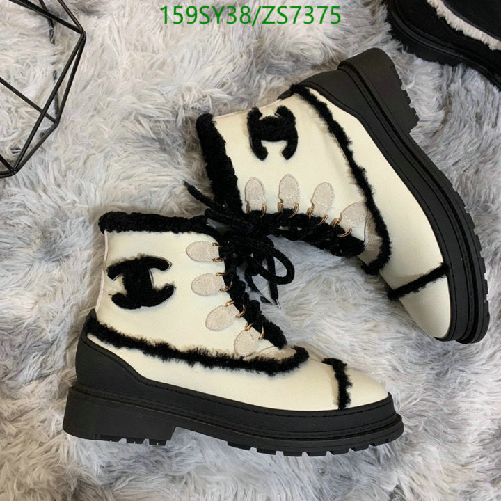 SAMC - Mix Boots - 250