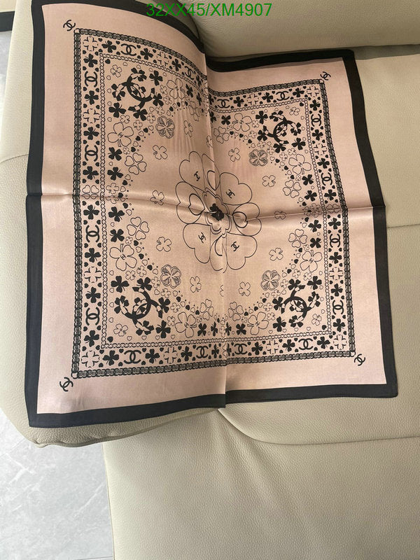 SAMC - CHL Scarves - 755