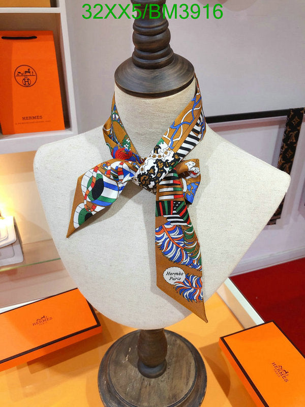 SAMC - HMS Scarves - 253
