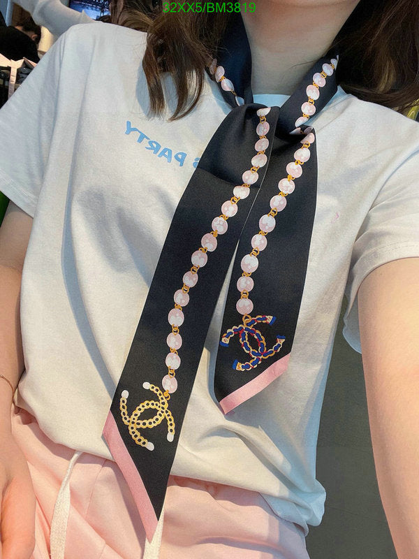SAMC - CHL Scarves - 221