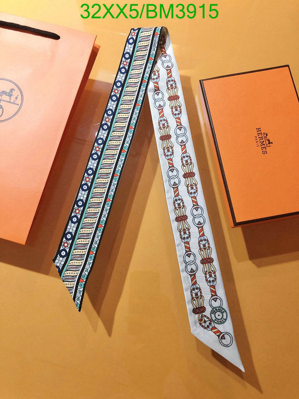 SAMC - HMS Scarves - 277