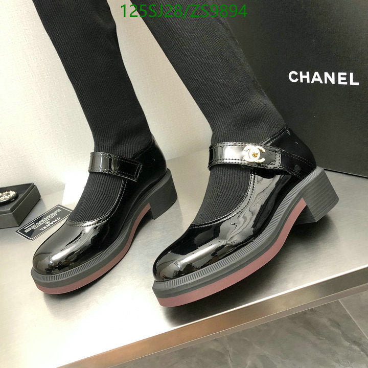 SAMC - Mix Boots - 155