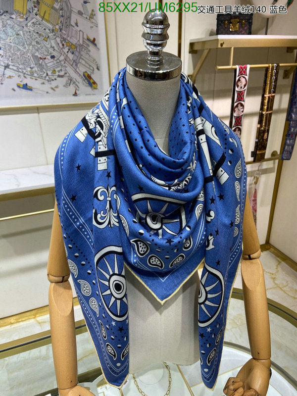 SAMC - HMS Scarves - 405
