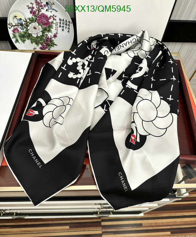 SAMC - CHL Scarves - 594