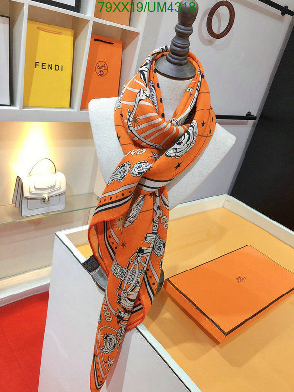SAMC - HMS Scarves - 443