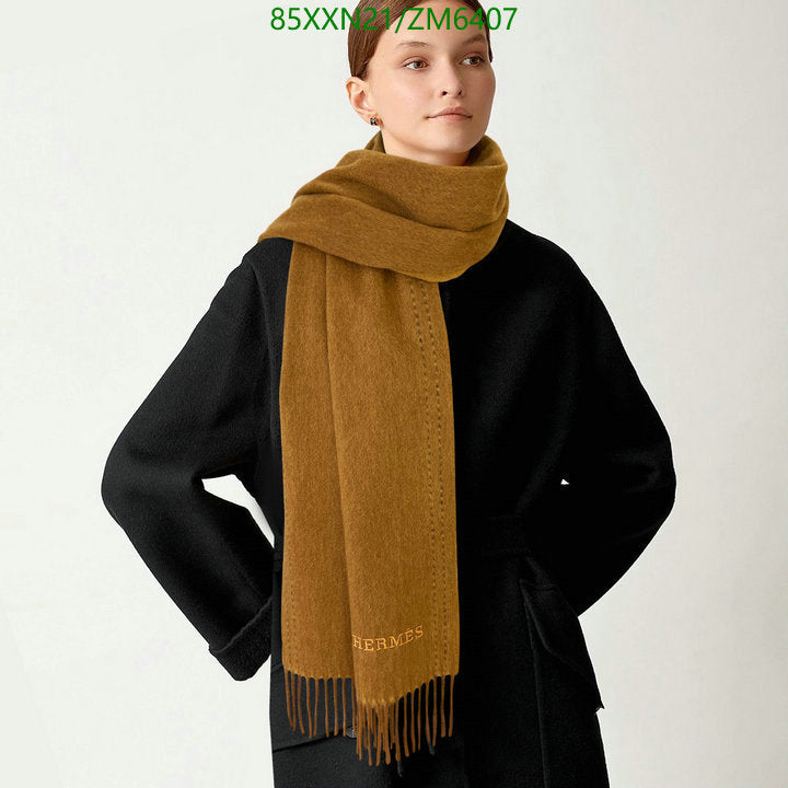 SAMC - HMS Scarves - 812