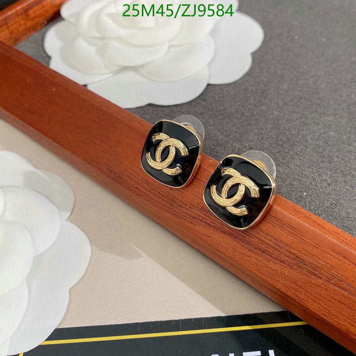 SAMC - CHL Jewelry - 875