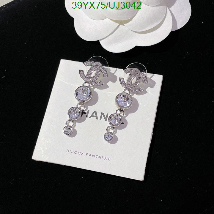 SAMC - CHL Jewelry - 783