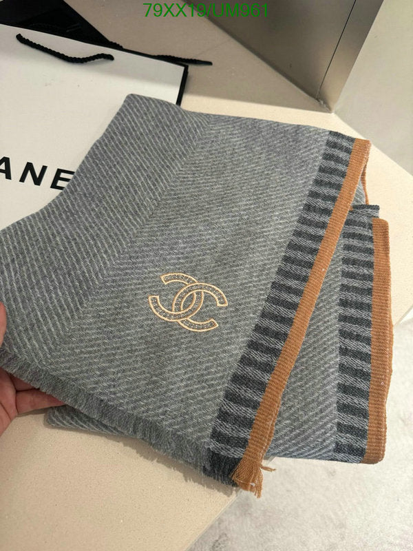 SAMC - CHL Scarves - 462