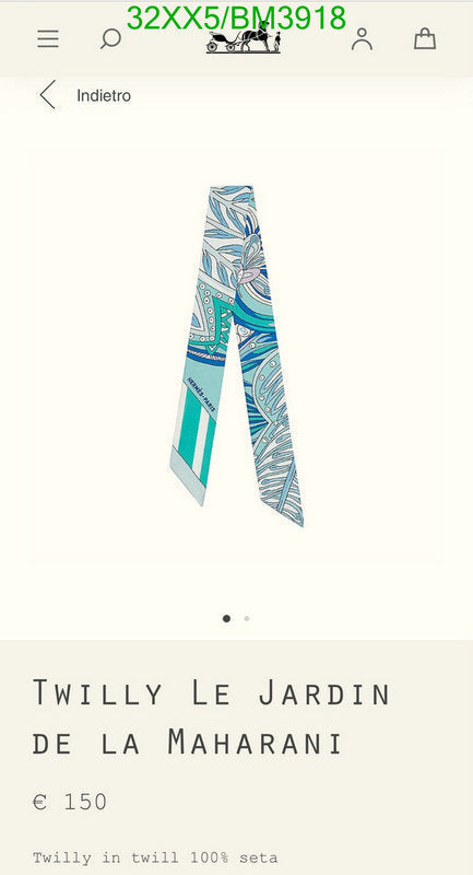 SAMC - HMS Scarves - 242