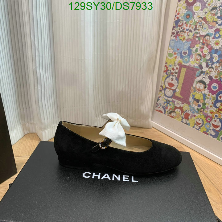 SAMC - CHL Women Shoes - 016