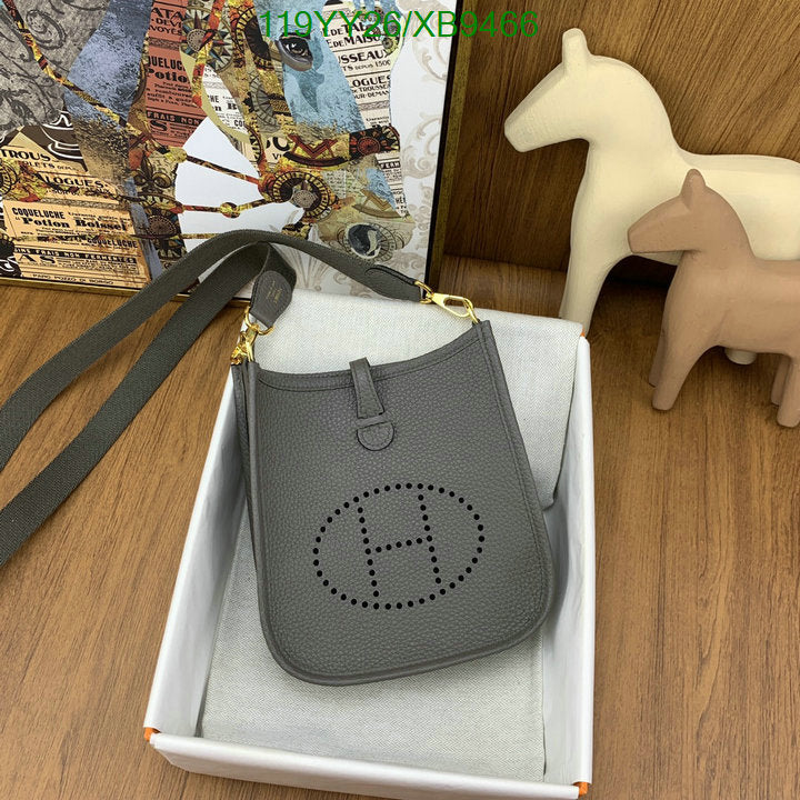 SAMC - HMS Bags - 480