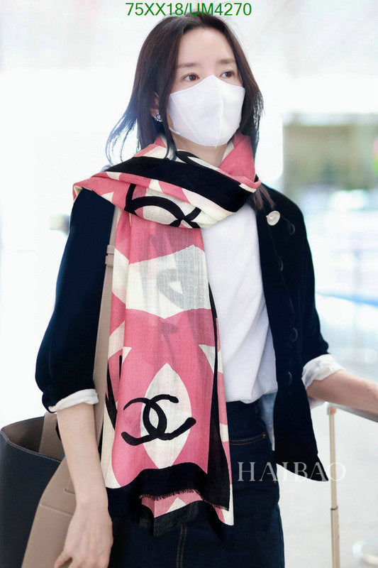 SAMC - CHL Scarves - 349