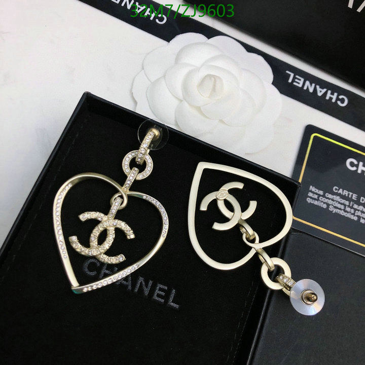 SAMC - CHL Jewelry Earrings - 448