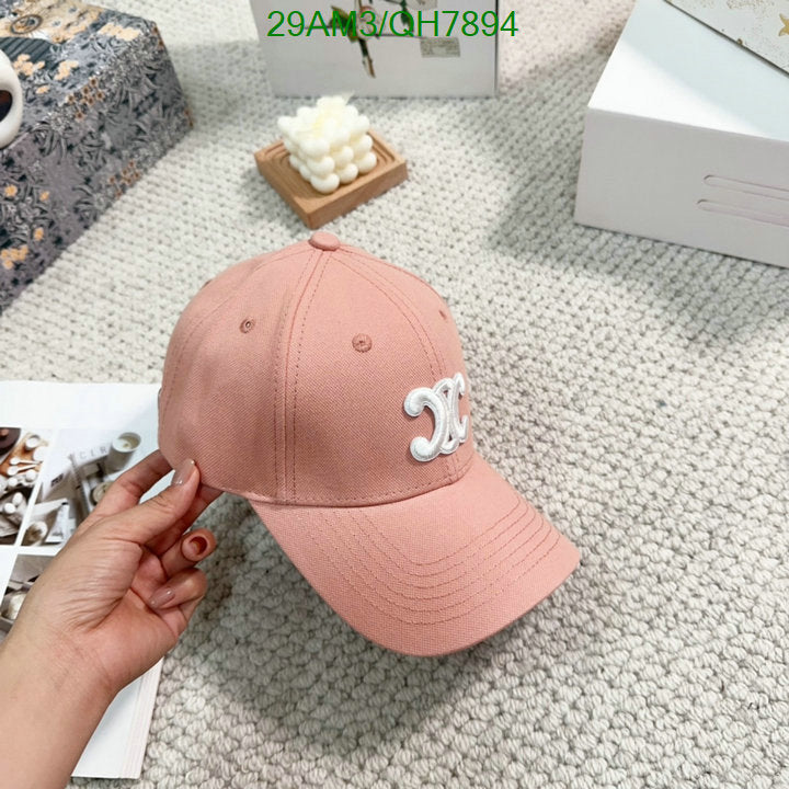 SAMC - COL Caps & Hats - 142