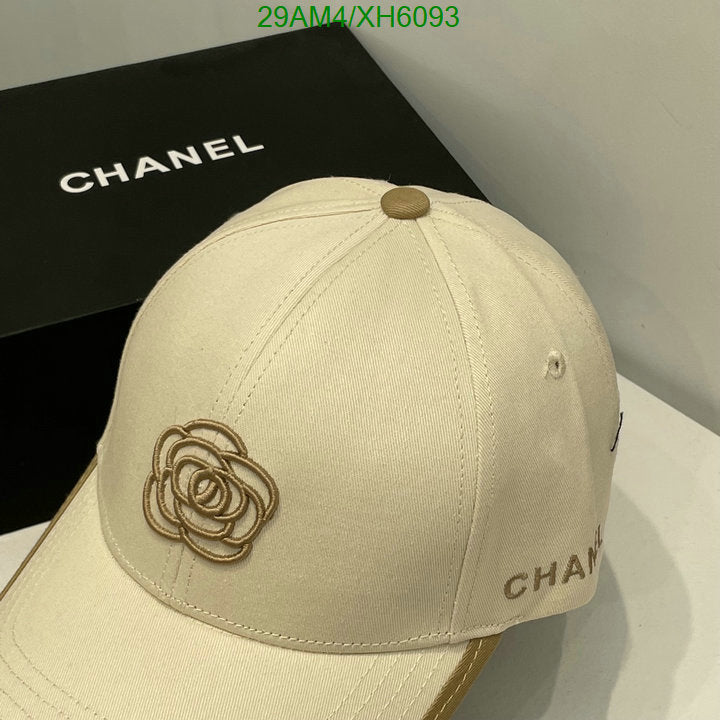 SAMC - CHL Caps & Hats - 294
