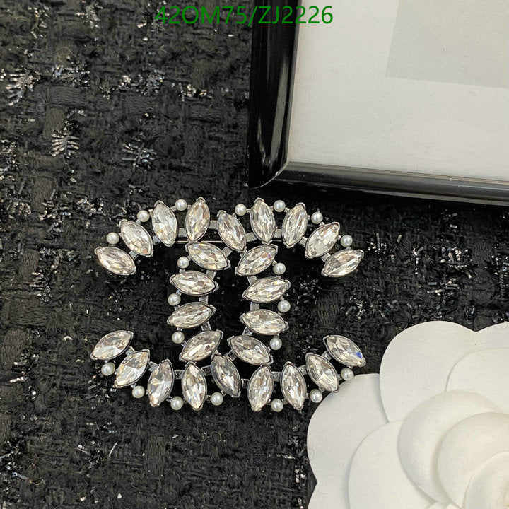 SAMC - CHL Jewelry Brooch - 088